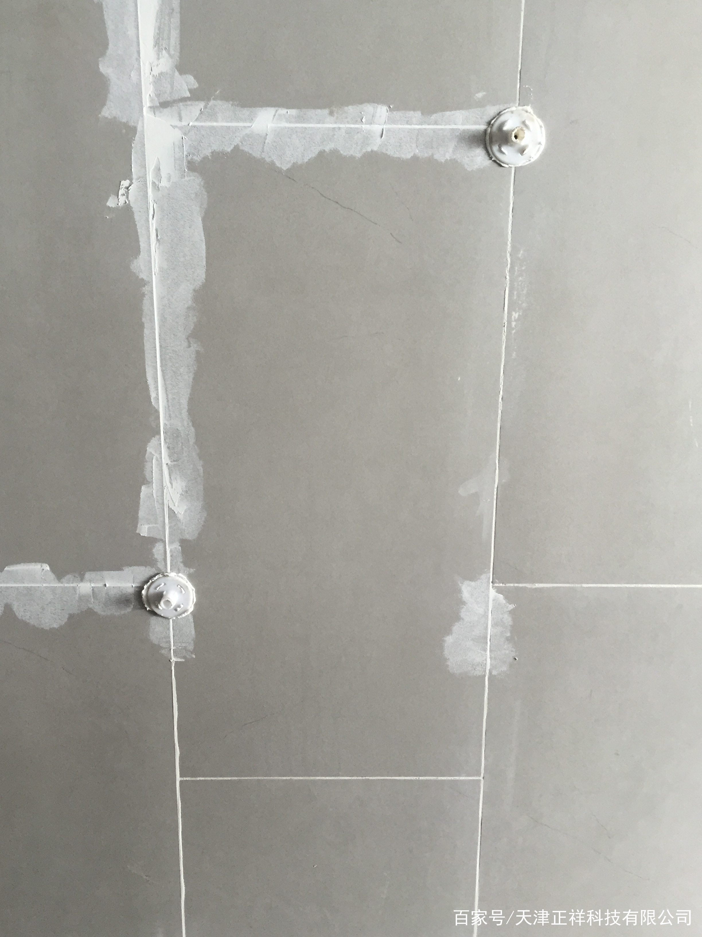 地瓷砖空鼓修补灌浆(地砖空鼓灌浆能解决问题吗) 地瓷砖空鼓修补灌浆(地砖空鼓灌浆能解决问题吗)