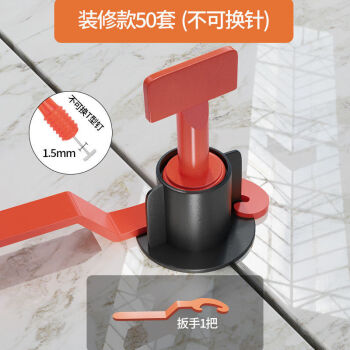 瓷砖找平器有什么用(瓷砖找平器有什么用途和作用) 瓷砖找平器有什么用(瓷砖找平器有什么用途和作用)