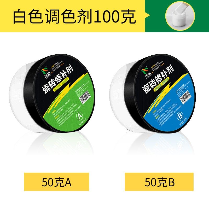 墙砖脱落如何补漆(墙砖脱落如何补漆视频) 墙砖脱落如何补漆(墙砖脱落如何补漆视频)